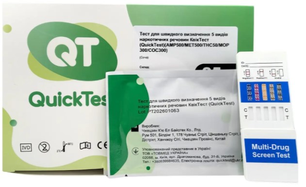 Тест для швидкого визначення 5 видів наркотичних речовин КвікТест (QuickTest)